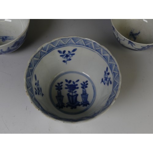 247 - An antique Chinese blue and white Bowl, with four character mark to base for Kangxi, underglaze blue... 