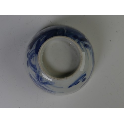 247 - An antique Chinese blue and white Bowl, with four character mark to base for Kangxi, underglaze blue... 