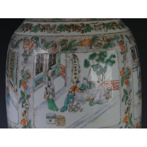 246 - A large early 20thC Chinese famille verte Vase, of baluster form with scenes interspersed with flora... 