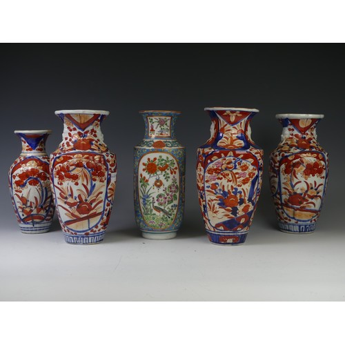 259 - A decorative 20thC Chinese famille rose porcelain Vase, decorated in colourful enamels, H 24cm, toge... 