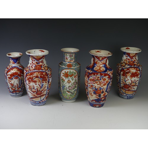 259 - A decorative 20thC Chinese famille rose porcelain Vase, decorated in colourful enamels, H 24cm, toge... 