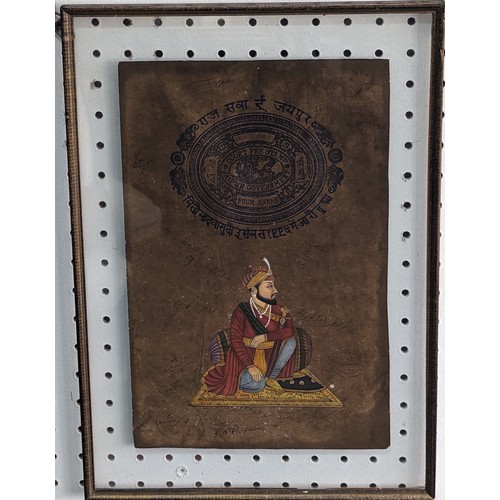 251 - A pair of late 19thC/early 20thC Indian paintings on Jaipur Government Court Fee Stamps, each framed... 