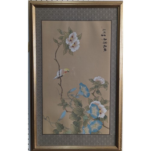 253 - A pair of Chinese paintings on silk, signed, 32cm x 56cm, mounted on a silk jacquard border, framed ... 