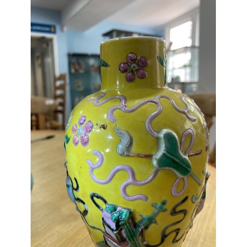 232 - A late 19thC Chinese famille jaune baluster Vase, the yellow ground with enamel decorations in relie... 