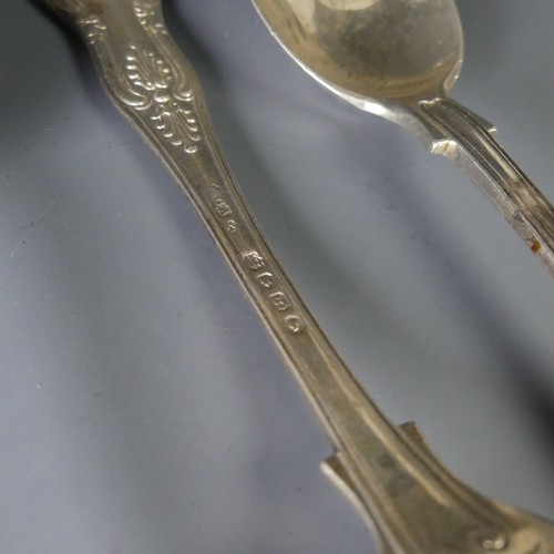 61 - A Victorian silver Dessert Spoon, by Chawner & Co., hallmarked London, 1846, Victoria pattern, m... 