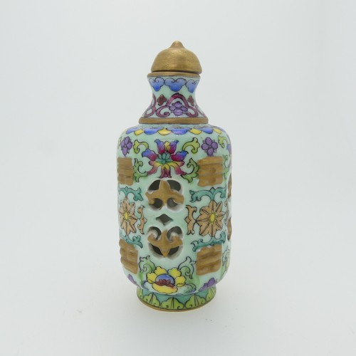 101 - A Chinese porcelain Snuff Bottle, depicting iron red Dragons on green ground, character mark to base... 