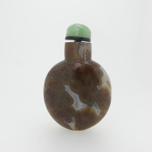 103 - A Chinese macaroni agate Snuff Bottle, H 7.5cm, together with another Chinese agate Snuff Bottle, wi... 