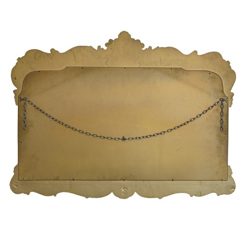 420 - An Antique gilt metal Wall Mirror, with carved floral border and bevelled mirror plate, W 89 cm x H ... 