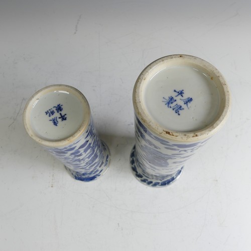 112 - An antique Chinese blue and white Sleeve Vase, decorated with four dogs of Foo, with four character ... 