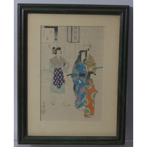 118 - A pair of Japanese woodblock prints, depicting interior and boating scenes, 22cm x 33cm, framed, tog... 