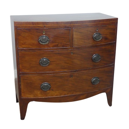 508 - An Antique mahogany bowfront Chest of drawers, with decorative bronze metal oval handles and locks s... 