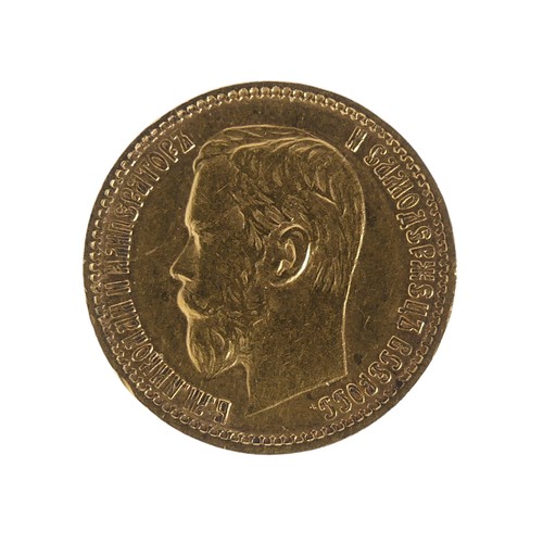 449 - A Russian Nicholas II gold 5 Roubles, dated 1898.