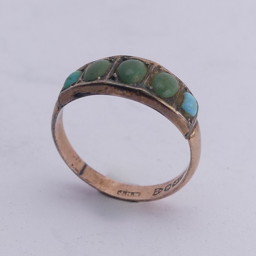 261 - A late Victorian graduated five stone turquoise Ring, all mounted in 18ct yellow gold, Size L, 4.2g,... 