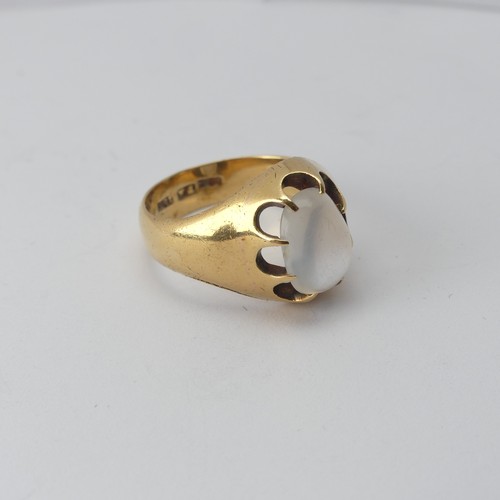 265 - An 18ct yellow gold Ring, claw set with an oval paste, Size Q, 9.2g. together with a small quantity ... 