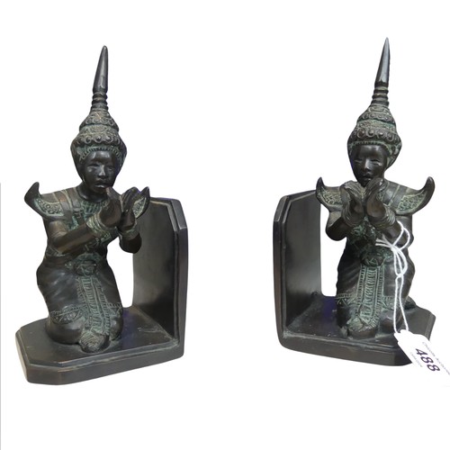 488 - A pair of Asian heavy bronze Bookends, H 17.5 cm.