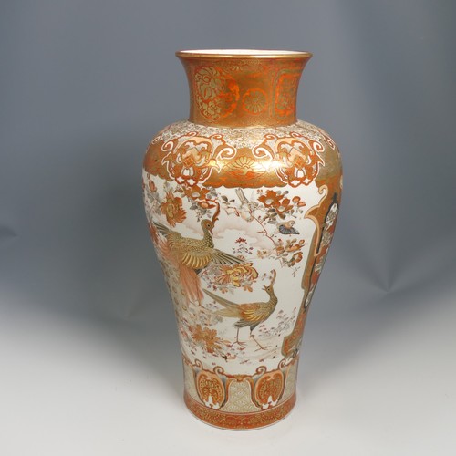 105 - A large antique Japanese kutani Vase, of baluster form, H 46cm, markings to base, together with a pa... 