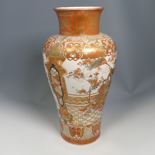 105 - A large antique Japanese kutani Vase, of baluster form, H 46cm, markings to base, together with a pa... 