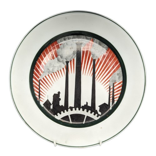 216 - A Soviet porcelain State factory Plate, Petrograd, 1919, depicting the Silhouette of Factory Chimney... 