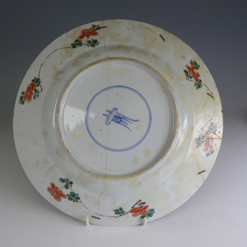 16 - An 18thC Chinese famille verte Plate, of large proportions, decorated with central flower basket mot... 