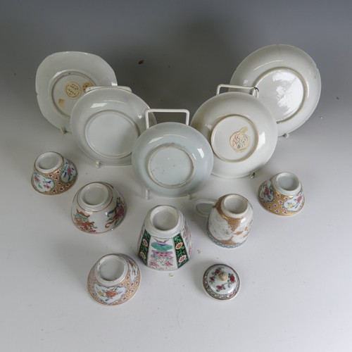 25 - A quantity of early to mid 18thC Chinese porcelain Teawares, comprising a famille rose Tea Bowl and ... 