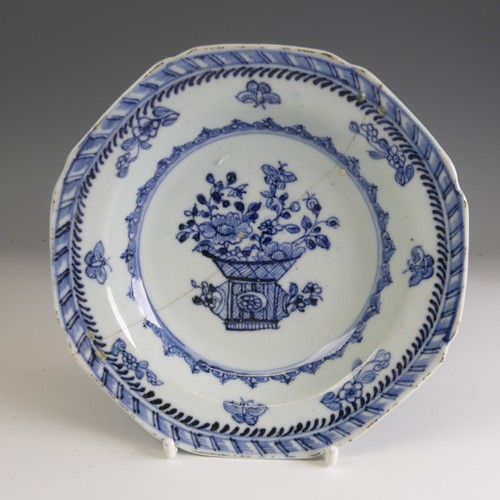 34 - An 18thC Chinese porcelain powder blue Charger, decorated with overpainted gilt depiction of ornate ... 