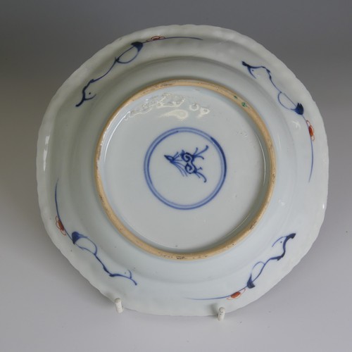 58 - A pair of 18thC Chinese porcelain export Plates, decorated in underglaze blue with overpainted gilt ... 