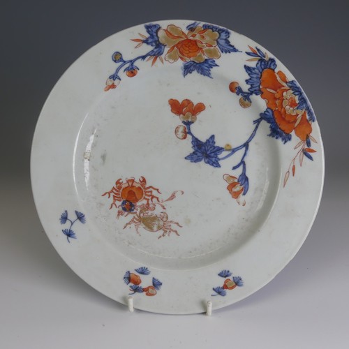 58 - A pair of 18thC Chinese porcelain export Plates, decorated in underglaze blue with overpainted gilt ... 