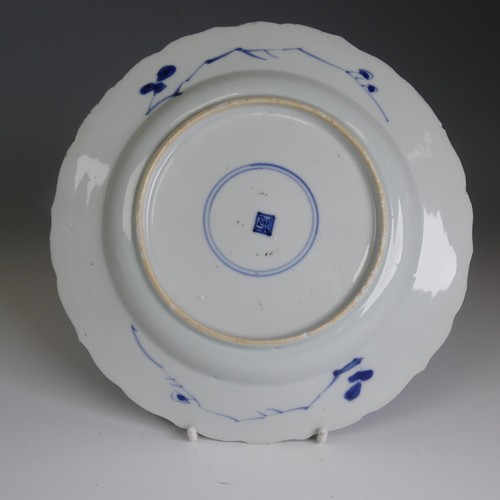 69 - An antique Chinese blue and white porcelain Plate, of octagonal form, with concentric circle mark ve... 