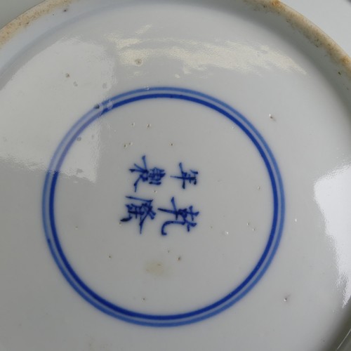 69 - An antique Chinese blue and white porcelain Plate, of octagonal form, with concentric circle mark ve... 