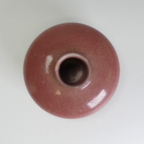 76 - A Chinese peach bloom-type Brush Washer, of globular squat form, with indecipherable blue markings t... 