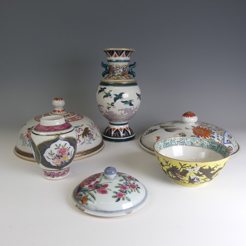 81 - A 19thC Chinese famille rose porcelain Tureen Lid, decorated in colourful enamels interior and exter... 