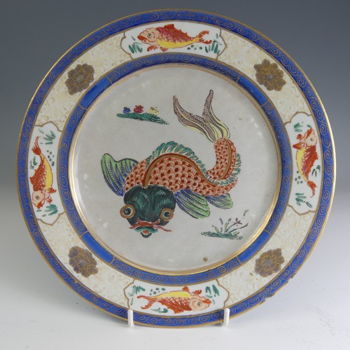 84 - A quantity of 18thC and later Chinese porcelain Plates, comprising a pair of Jiaqing export Plates, ... 