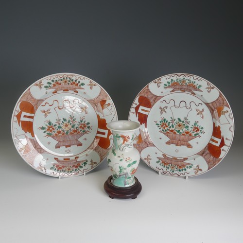 99 - A pair of 18thC Chinese export porcelain Plates, decorated in a Japanese style with iron red and gre... 