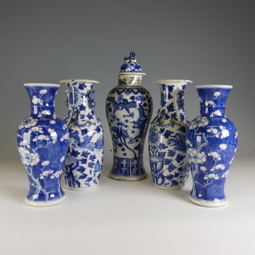 170 - A pair of 20thC Chinese porcelain blue and white prunus Vases, of shouldered form and flared rim, fo... 