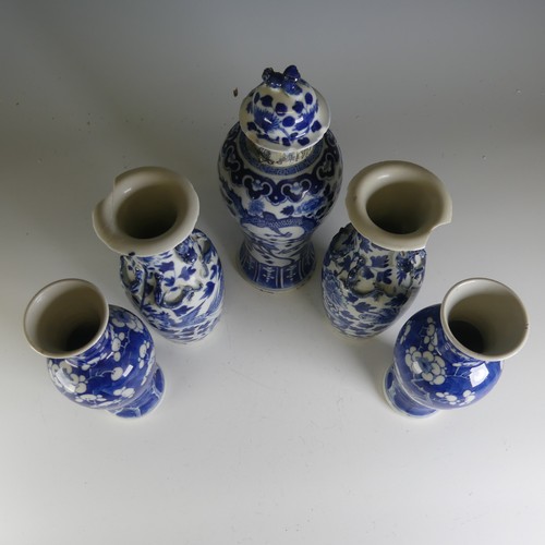 170 - A pair of 20thC Chinese porcelain blue and white prunus Vases, of shouldered form and flared rim, fo... 