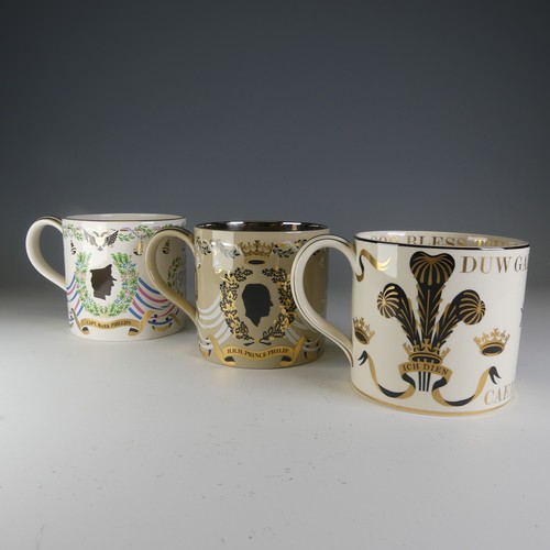 234 - A Richard Guyatt for Wedgwood Commemorative Mug, commemorating the marriage of Princess Anne and Mar... 