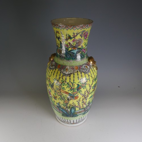 176 - A Chinese famille jaune Republic period Vase, damaged and repaired, decorated in colourful enamels o... 