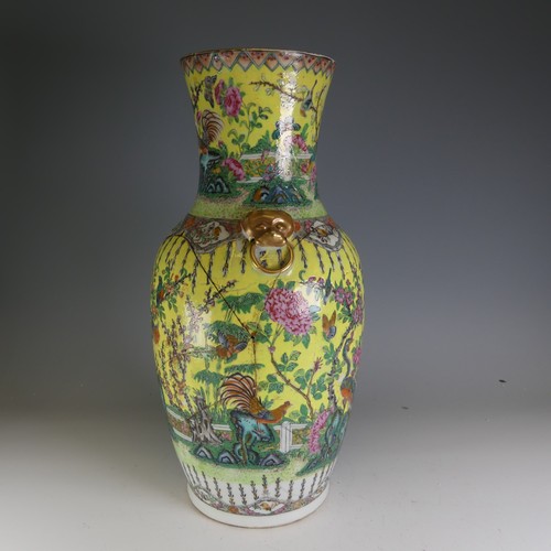 176 - A Chinese famille jaune Republic period Vase, damaged and repaired, decorated in colourful enamels o... 