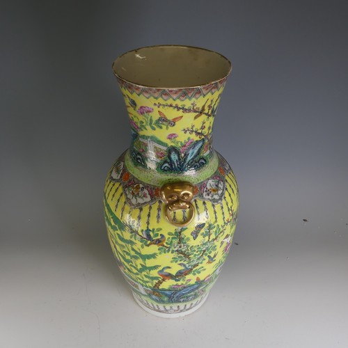 176 - A Chinese famille jaune Republic period Vase, damaged and repaired, decorated in colourful enamels o... 