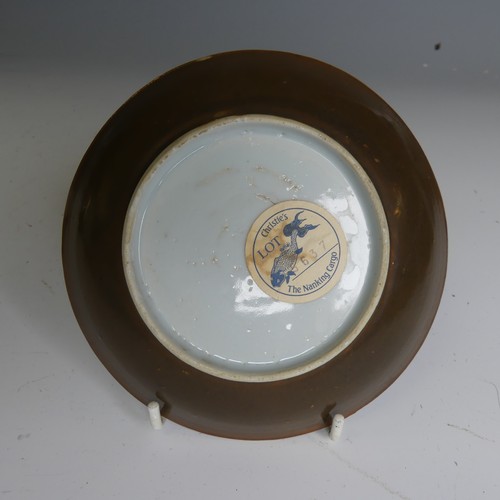 160 - A Chinese Nanking Cargo blue and white porcelain Saucer, of underglaze decoration, D 13cm, together ... 