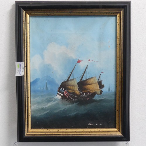 155 - Chinese School, Junks at Sea, oil on canvas, a pair, 20cm x 16cm, framed, together with three other ... 