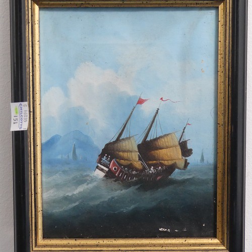 155 - Chinese School, Junks at Sea, oil on canvas, a pair, 20cm x 16cm, framed, together with three other ... 