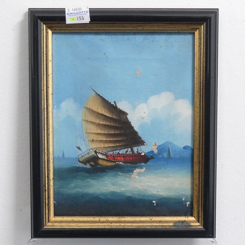 155 - Chinese School, Junks at Sea, oil on canvas, a pair, 20cm x 16cm, framed, together with three other ... 