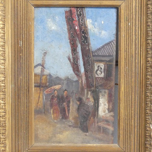 155 - Chinese School, Junks at Sea, oil on canvas, a pair, 20cm x 16cm, framed, together with three other ... 