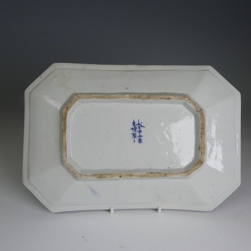 109 - A 20thC Japanese Seto porcelain Planter, of rectangular form, decorated in underglaze blue depiction... 