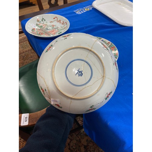 2 - A Chinese Kangxi famille verte porcelain Plate, with colourful enamels of a flower basket and underg... 