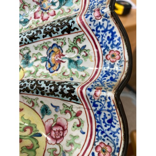 168 - An 18thC Chinese enamelled shell-shaped Basin, decorated in Cantonese enamels of floral, with furthe... 