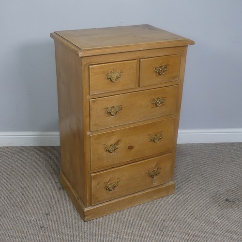 550 - A 20th century small pine Chest of drawers, in a Wellington Chest style, W 60 cm x H 92 cm x D 41 cm... 