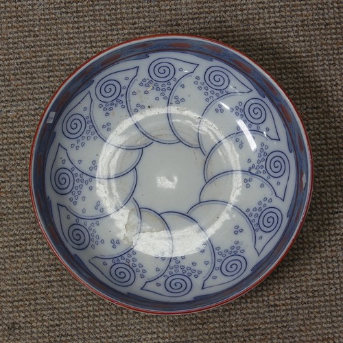 372 - A large Royal Doulton Seymour Bowl, RN 374874, W 37 cm x H 13 cm.