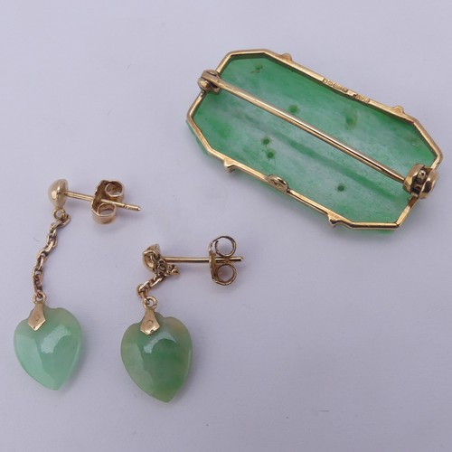 339 - A 9ct gold mounted jade Pendant / Brooch, the pierced rectangular plaque 3cm long, together with a s... 